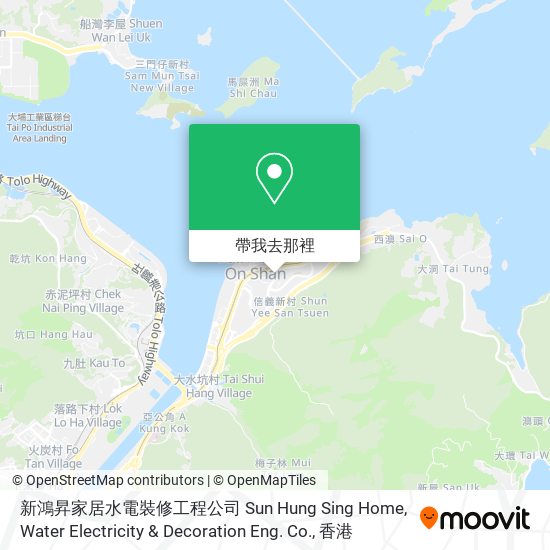 新鴻昇家居水電裝修工程公司 Sun Hung Sing Home, Water Electricity & Decoration Eng. Co.地圖