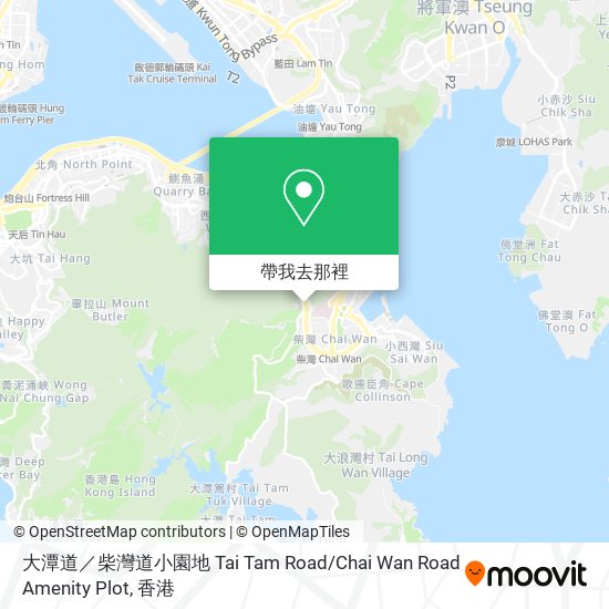 大潭道／柴灣道小園地 Tai Tam Road / Chai Wan Road Amenity Plot地圖