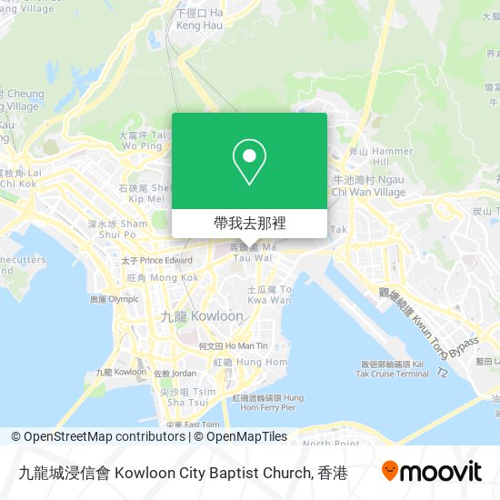 九龍城浸信會 Kowloon City Baptist Church地圖