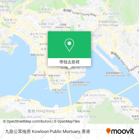 九龍公眾殮房 Kowloon Public Mortuary地圖