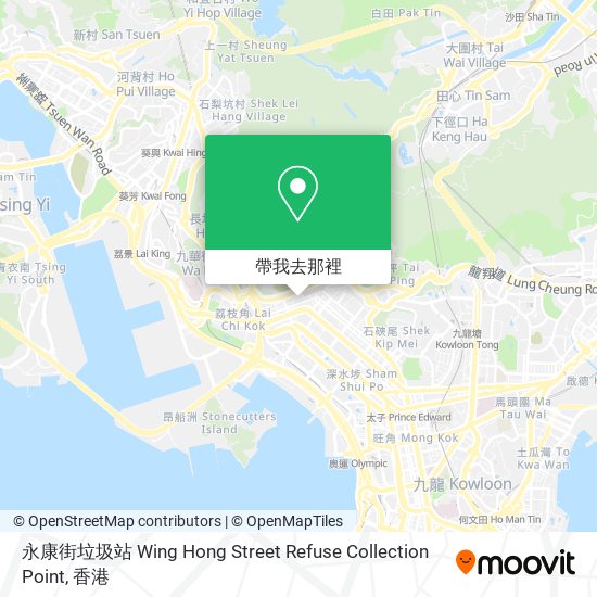 永康街垃圾站 Wing Hong Street Refuse Collection Point地圖