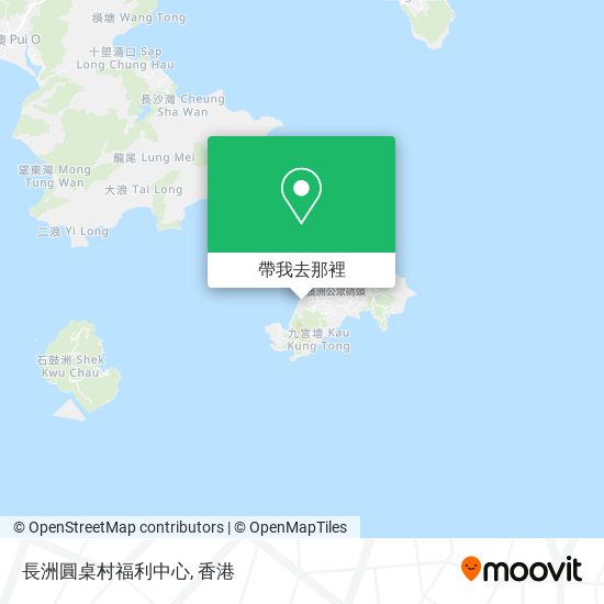 長洲圓桌村福利中心地圖