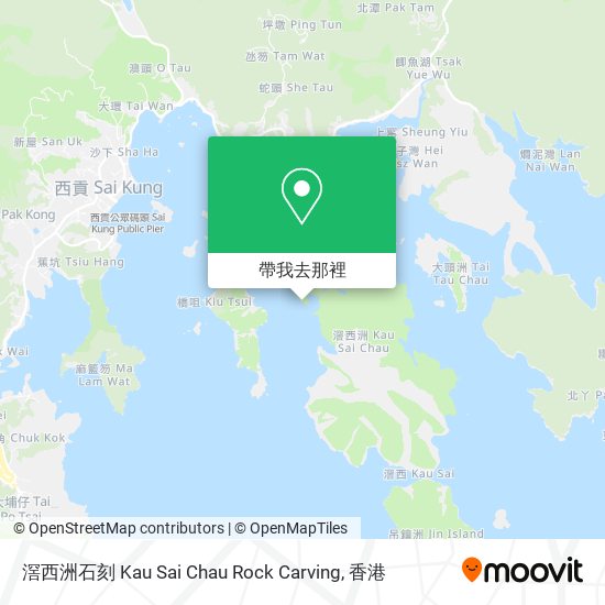 滘西洲石刻 Kau Sai Chau Rock Carving地圖