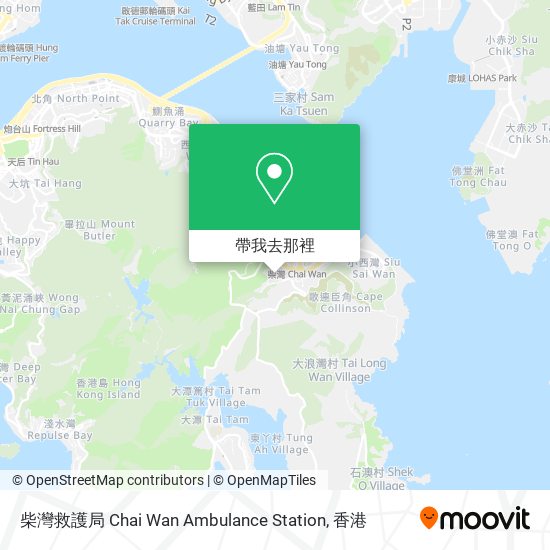 柴灣救護局 Chai Wan Ambulance Station地圖