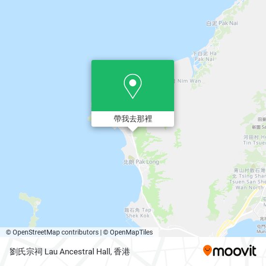 劉氏宗祠 Lau Ancestral Hall地圖