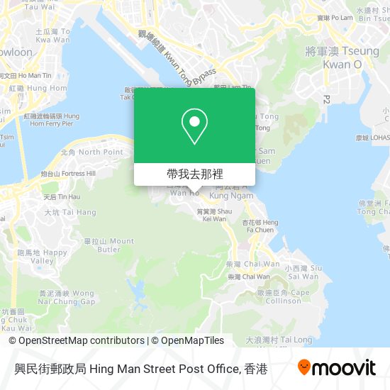 興民街郵政局 Hing Man Street Post Office地圖