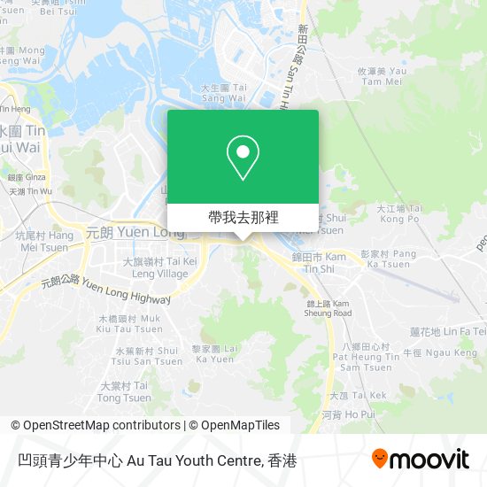 凹頭青少年中心 Au Tau Youth Centre地圖