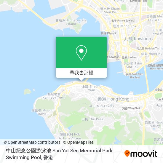 中山紀念公園游泳池 Sun Yat Sen Memorial Park Swimming Pool地圖