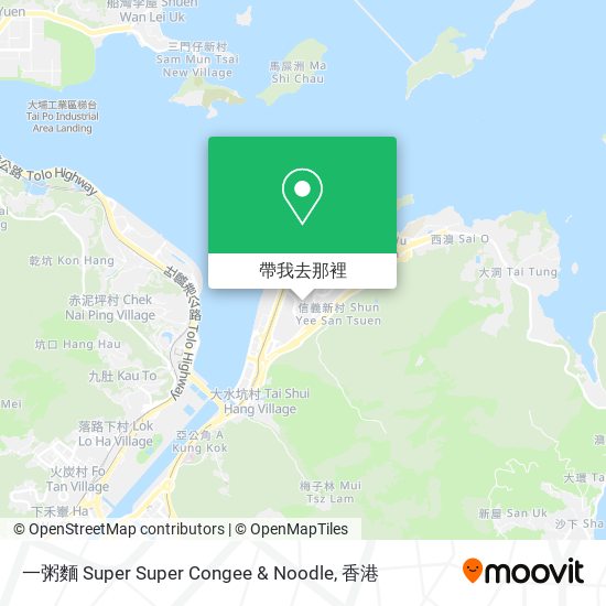 一粥麵 Super Super Congee & Noodle地圖