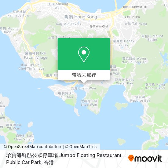 珍寶海鮮舫公眾停車場 Jumbo Floating Restaurant Public Car Park地圖