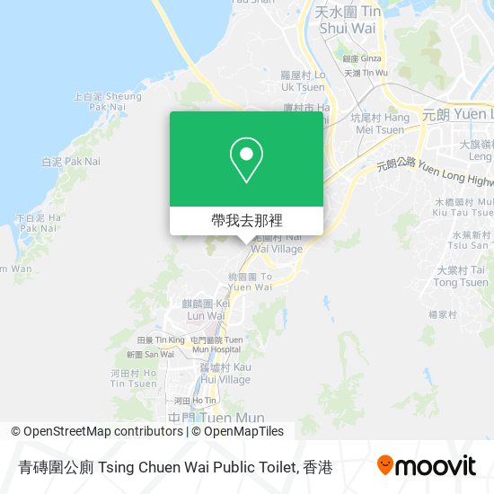 青磚圍公廁 Tsing Chuen Wai Public Toilet地圖