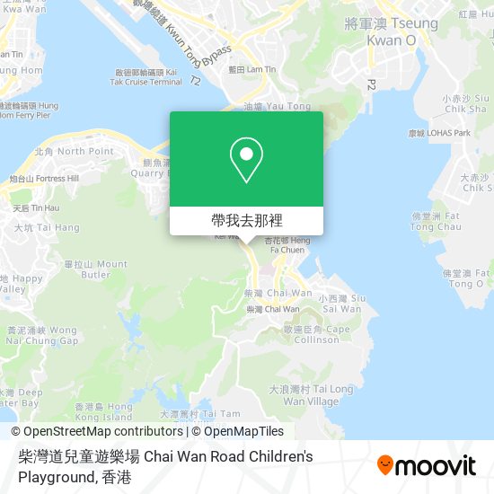 柴灣道兒童遊樂場 Chai Wan Road Children's Playground地圖