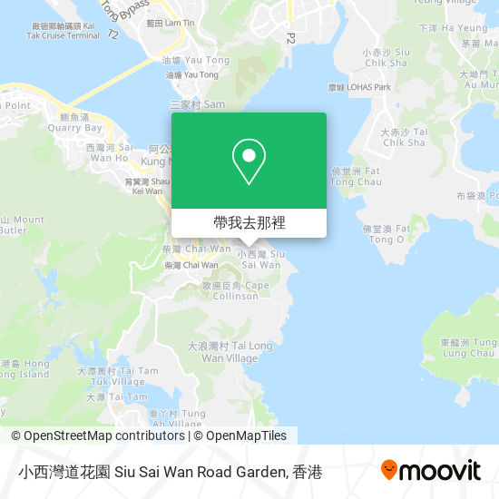 小西灣道花園 Siu Sai Wan Road Garden地圖