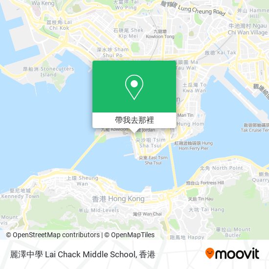 麗澤中學 Lai Chack Middle School地圖