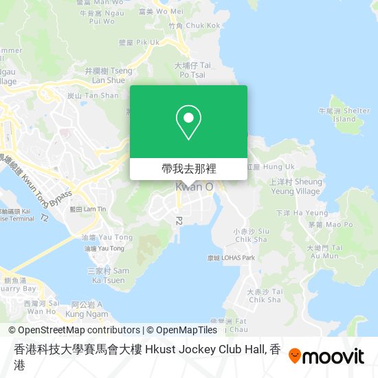 香港科技大學賽馬會大樓 Hkust Jockey Club Hall地圖