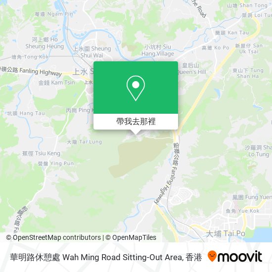 華明路休憩處 Wah Ming Road Sitting-Out Area地圖