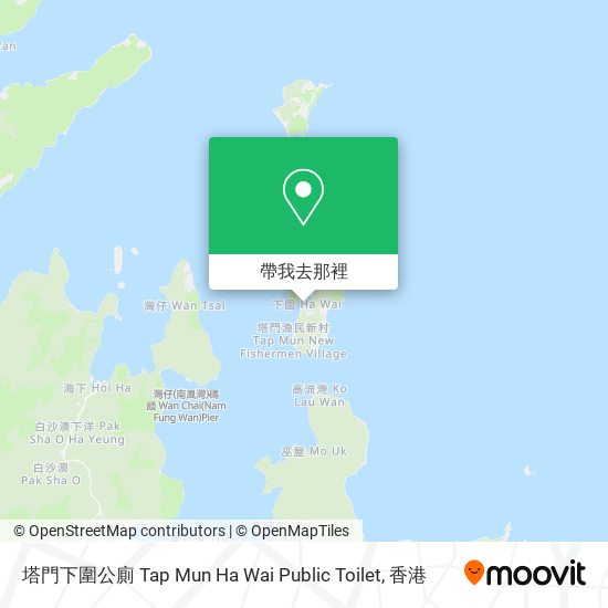 塔門下圍公廁 Tap Mun Ha Wai Public Toilet地圖