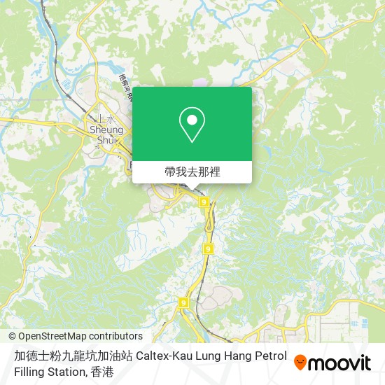 加德士粉九龍坑加油站 Caltex-Kau Lung Hang Petrol Filling Station地圖