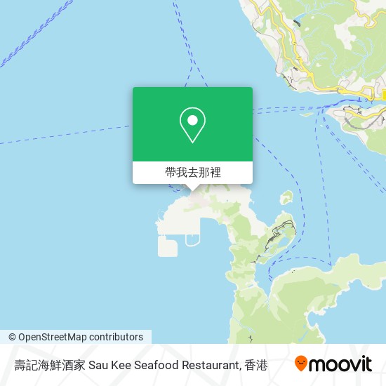 壽記海鮮酒家 Sau Kee Seafood Restaurant地圖