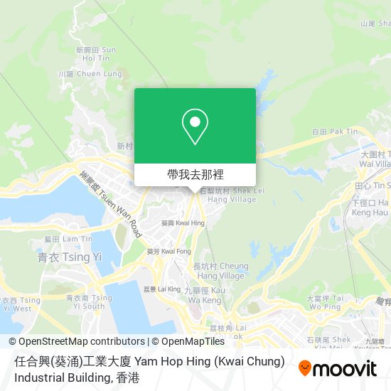 任合興(葵涌)工業大廈 Yam Hop Hing (Kwai Chung) Industrial Building地圖