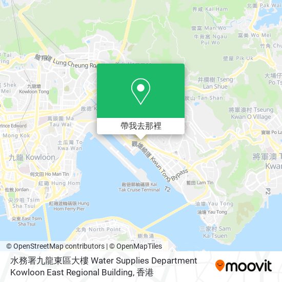 水務署九龍東區大樓 Water Supplies Department Kowloon East Regional Building地圖