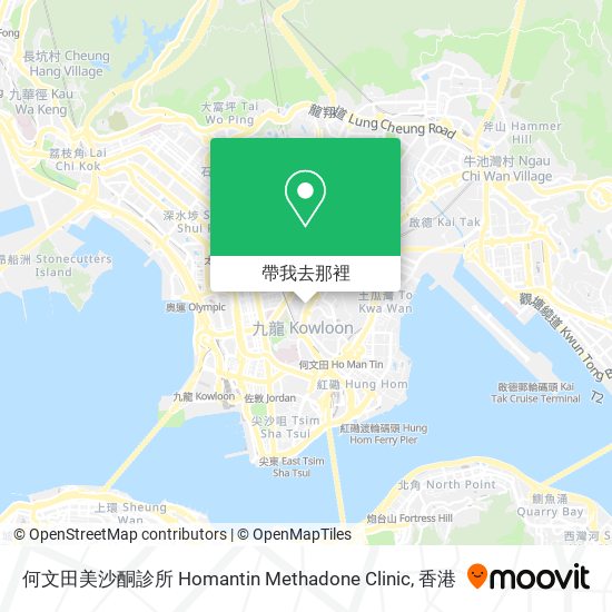 何文田美沙酮診所 Homantin Methadone Clinic地圖