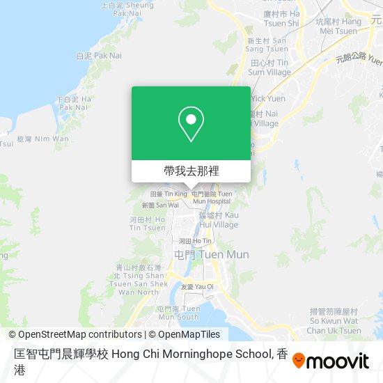 匡智屯門晨輝學校 Hong Chi Morninghope School地圖