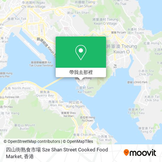 四山街熟食市場 Sze Shan Street Cooked Food Market地圖