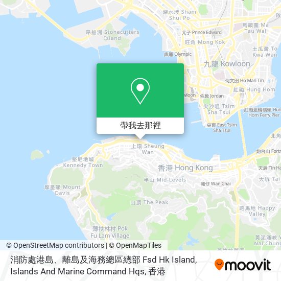 消防處港島、離島及海務總區總部 Fsd Hk Island, Islands And Marine Command Hqs地圖