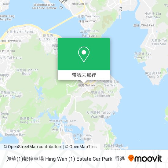 興華(1)邨停車場 Hing Wah (1) Estate Car Park地圖