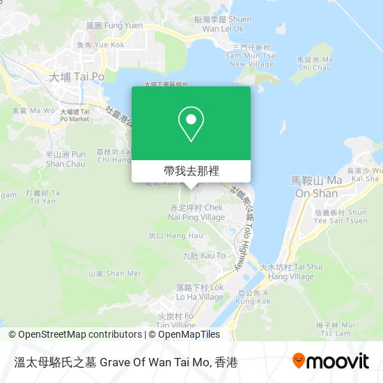 溫太母駱氏之墓 Grave Of Wan Tai Mo地圖