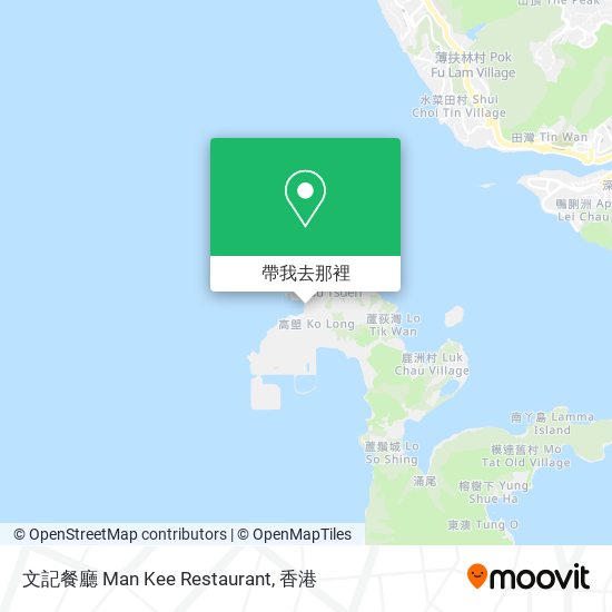 文記餐廳 Man Kee Restaurant地圖