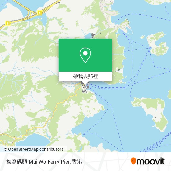 梅窩碼頭 Mui Wo Ferry Pier地圖