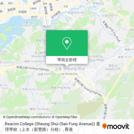 Beacon College (Sheung Shui (San Fung Avenue)) 遵理學校（上水（新豐路）分校）地圖