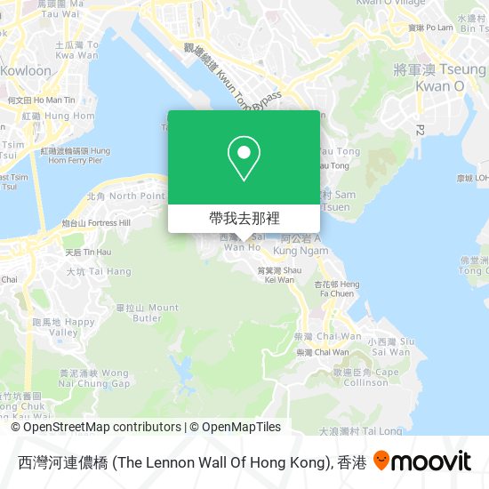 西灣河連儂橋 (The Lennon Wall Of Hong Kong)地圖