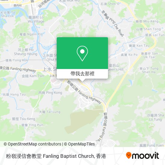 粉嶺浸信會教堂 Fanling Baptist Church地圖