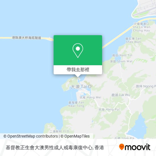 基督教正生會大澳男性成人戒毒康復中心地圖