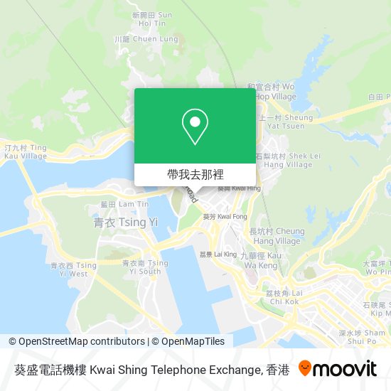 葵盛電話機樓 Kwai Shing Telephone Exchange地圖