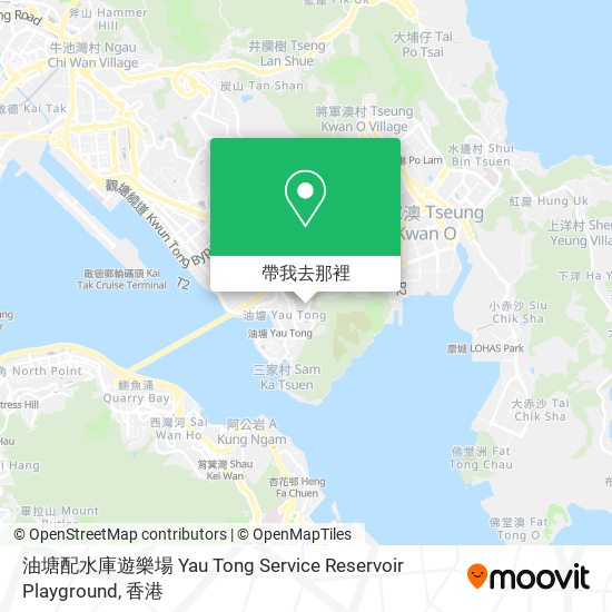 油塘配水庫遊樂場 Yau Tong Service Reservoir Playground地圖