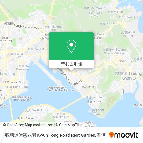 觀塘道休憩花園 Kwun Tong Road Rest Garden地圖