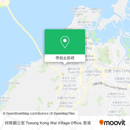 祥降圍公室 Tseung Kong Wai Village Office地圖