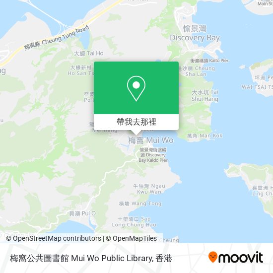 梅窩公共圖書館 Mui Wo Public Library地圖