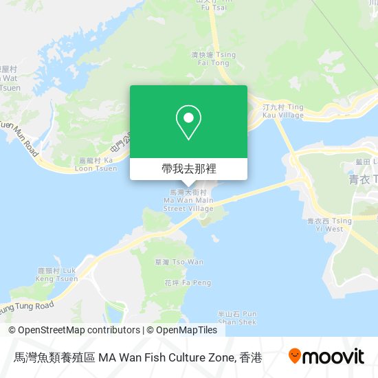 馬灣魚類養殖區 MA Wan Fish Culture Zone地圖