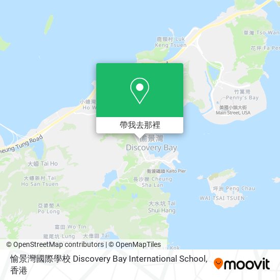 愉景灣國際學校 Discovery Bay International School地圖