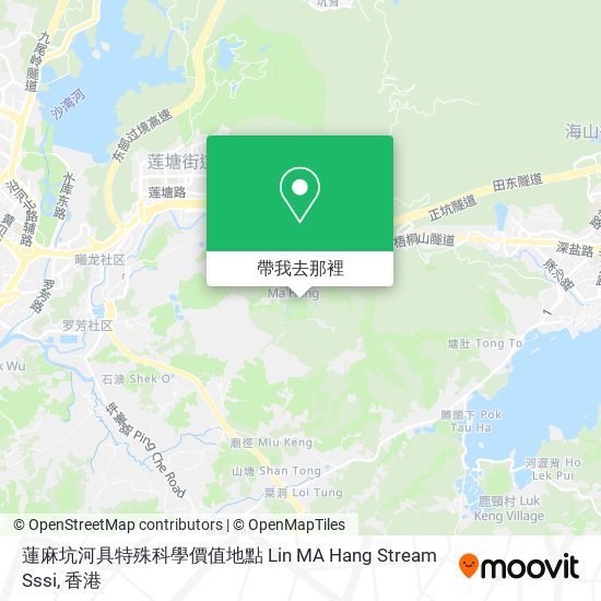 蓮麻坑河具特殊科學價值地點 Lin MA Hang Stream Sssi地圖