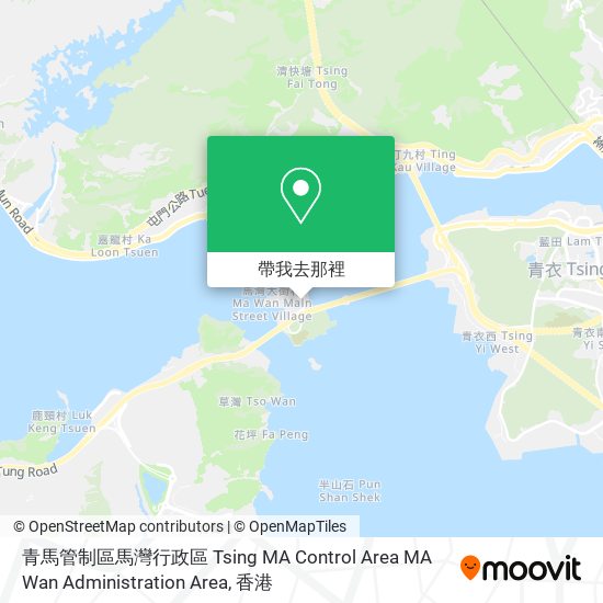 青馬管制區馬灣行政區 Tsing MA Control Area MA Wan Administration Area地圖