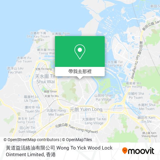 黃道益活絡油有限公司 Wong To Yick Wood Lock Ointment Limited地圖