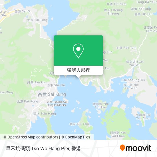 早禾坑碼頭 Tso Wo Hang Pier地圖