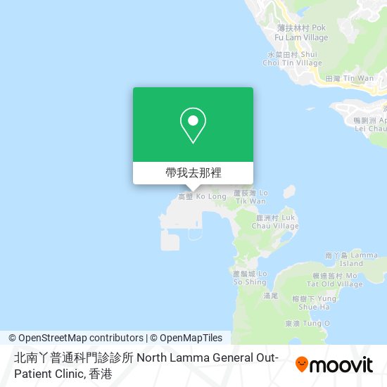 北南丫普通科門診診所 North Lamma General Out-Patient Clinic地圖
