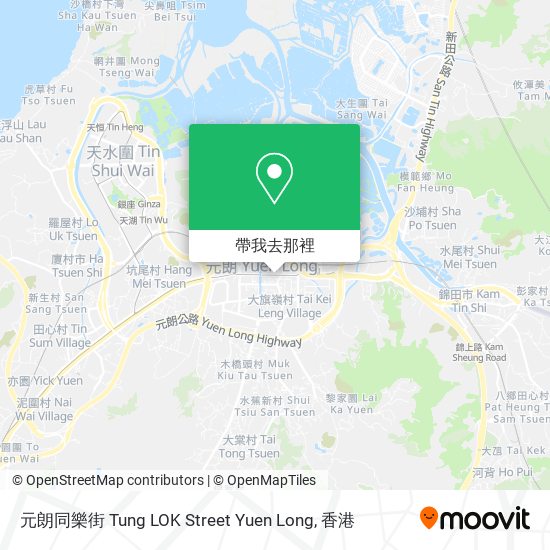 元朗同樂街 Tung LOK Street Yuen Long地圖